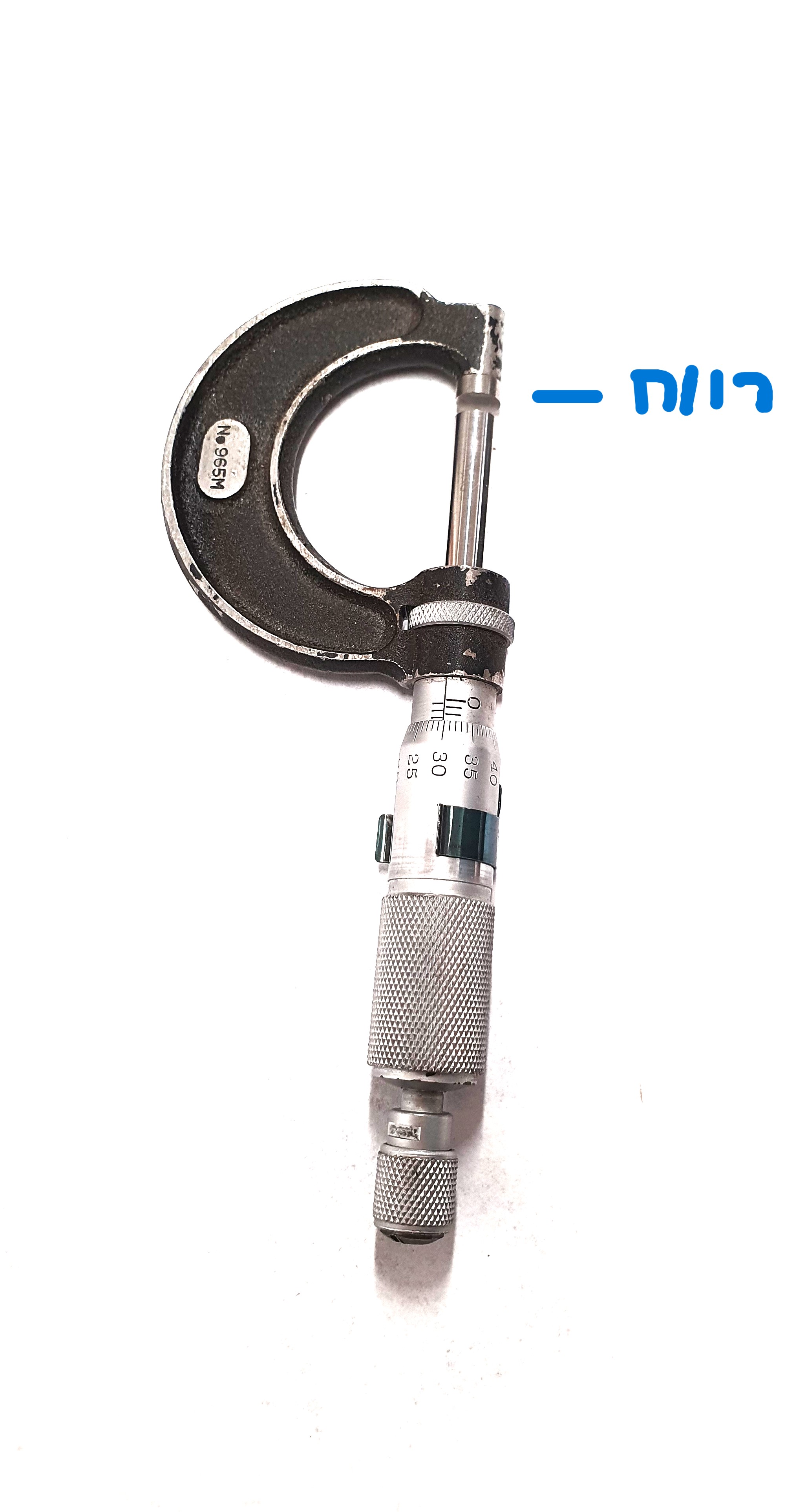 מיקרומטר Moore & Wright , Sheffield Eng 965m